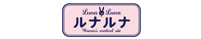 lunaluna lunaluna