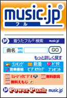 music.jp