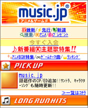 music.jp アニゲーＦ