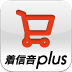 chakusin_store_icon_72
