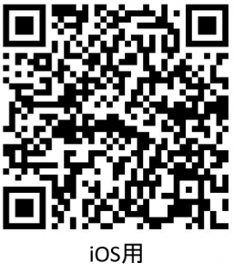iOS_2