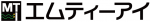 エムティーアイロゴ