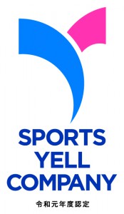 sportsyellcompany_logo