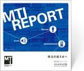 電子ブック 電子ブック