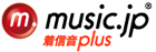 music.jp着信音プラス