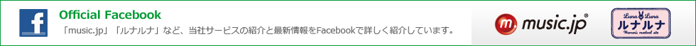 Official Facebook