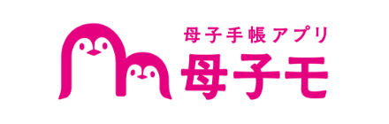 母子モ
