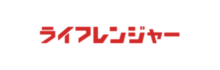 ライフレンジャー