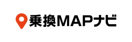 乗換MAPナビ