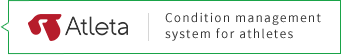 Condition management system for athletes