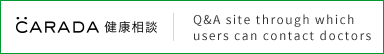 Q&A site through which users can contact doctors