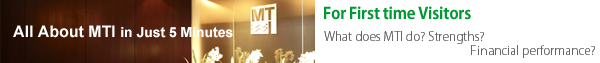 All About MTI in Just 5 Minutes