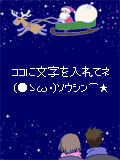 デコメテンプレート デコメテンプレート