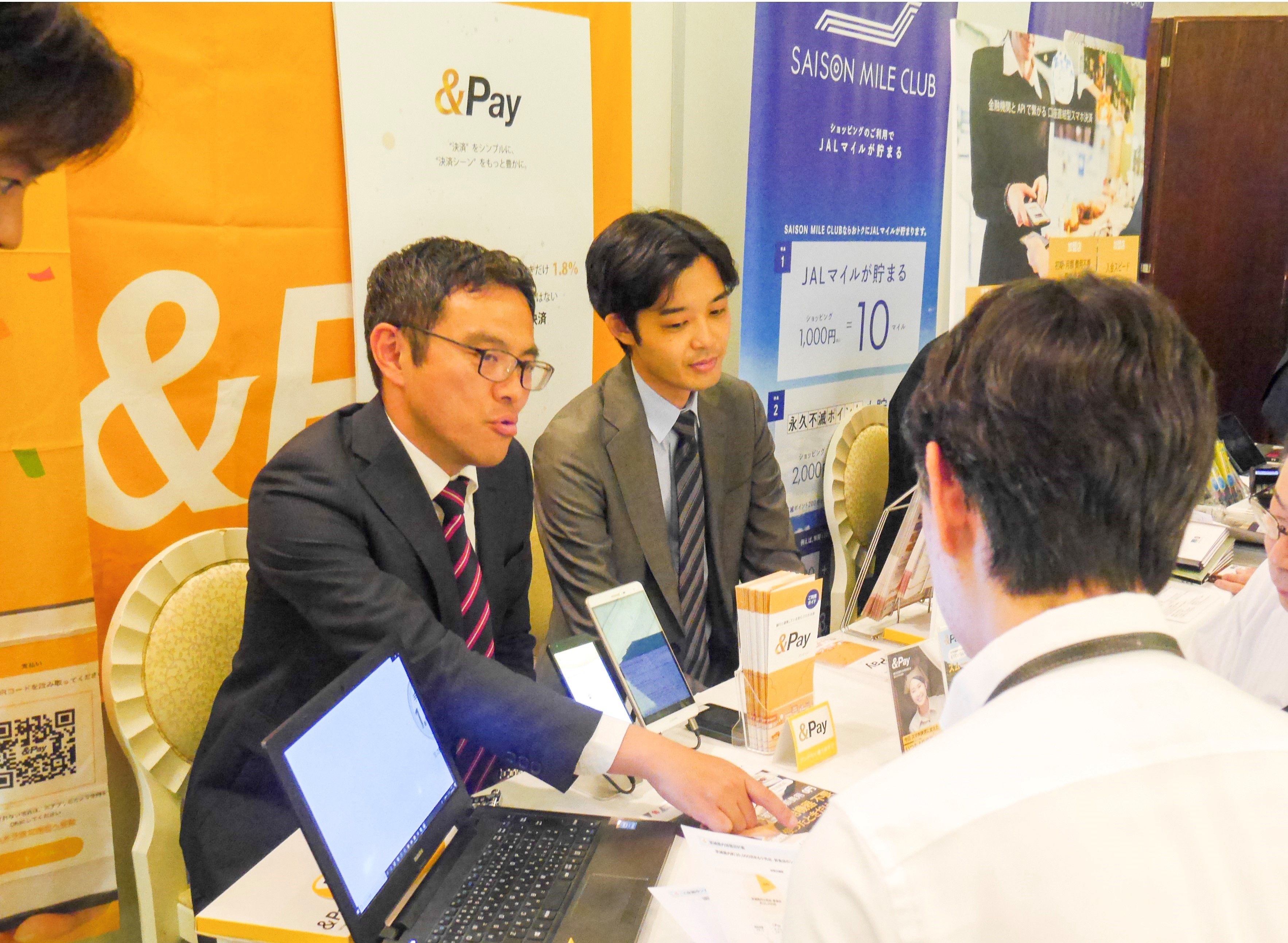 当社相談ブースには、2日間合計約50組の参加者が訪れました。