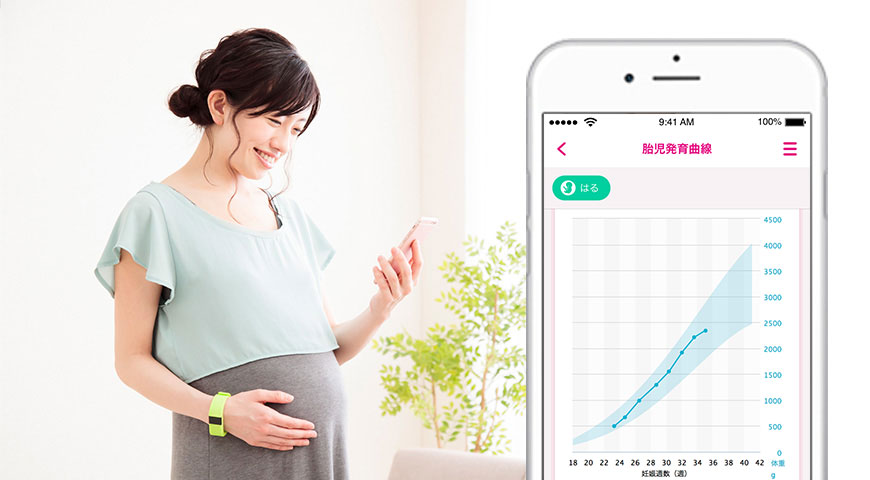 子育て記録が共有でき、夫婦、家族の子育て参加を促します!スマホ・PCで簡単、成長記録!災害時のバックアップにも