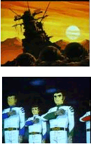 宇宙戦艦ヤマト